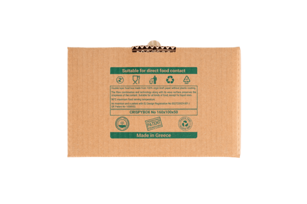 ΚΟΥΤΙ ΜΟΝΗ ΠΑΤΑΤΑ 2Φ ΚΡΑΦΤ PLASTIC FREE DELIVERY TAKE AWAY ΨΗΤΟΠΩΛΕΙΟΥ